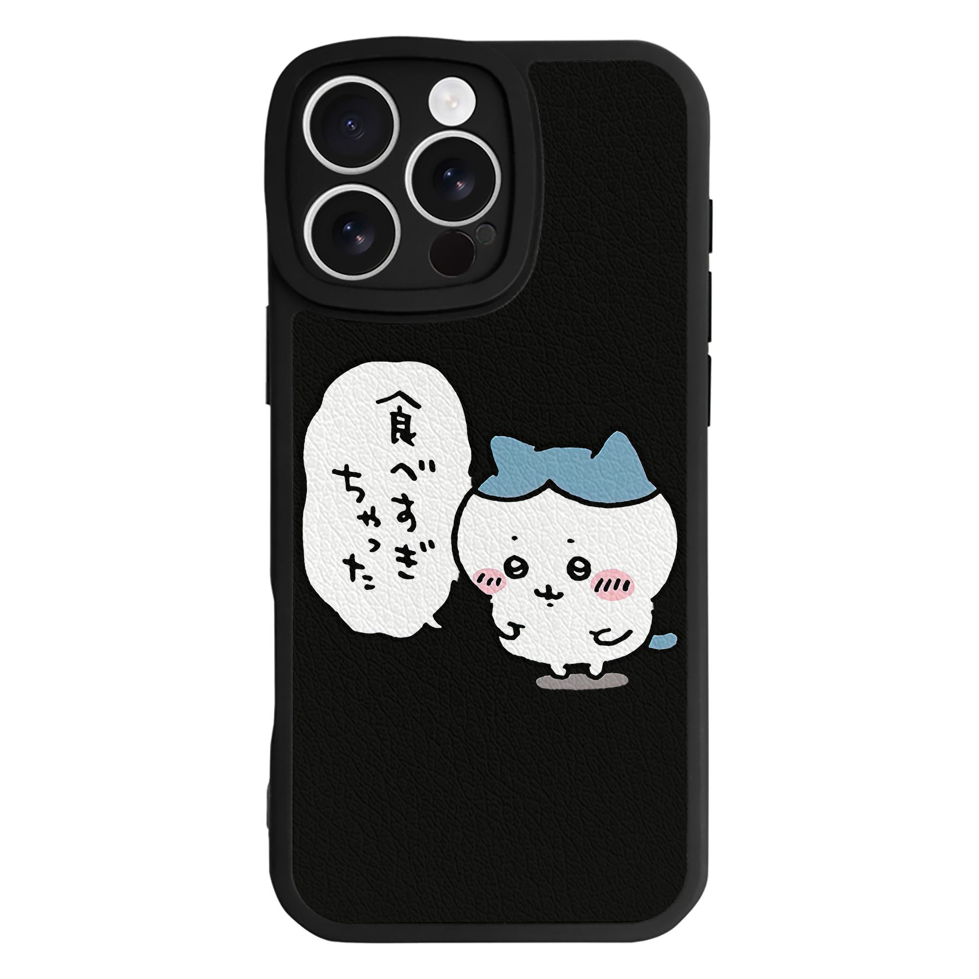 （画像用） ちいかわ ハチワレ Chii-kawa hachiware 【iPhone 16シリーズ対応】シリコンスマホケース（レザー調） 材質：シリコン